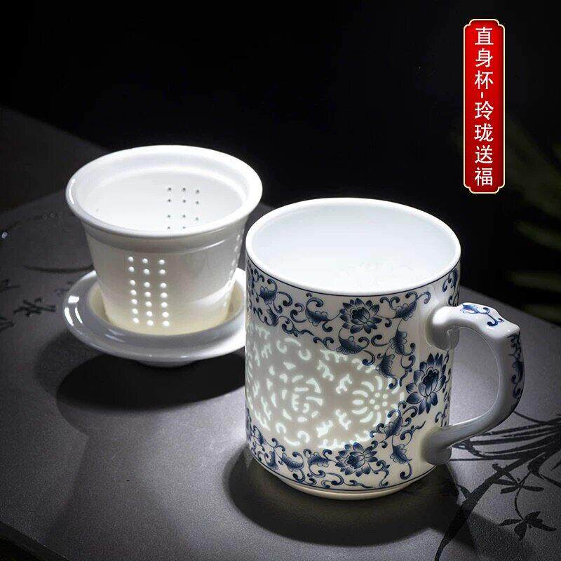 景德镇景德镇青花玲珑茶杯高端送礼办公杯陶瓷过滤茶杯