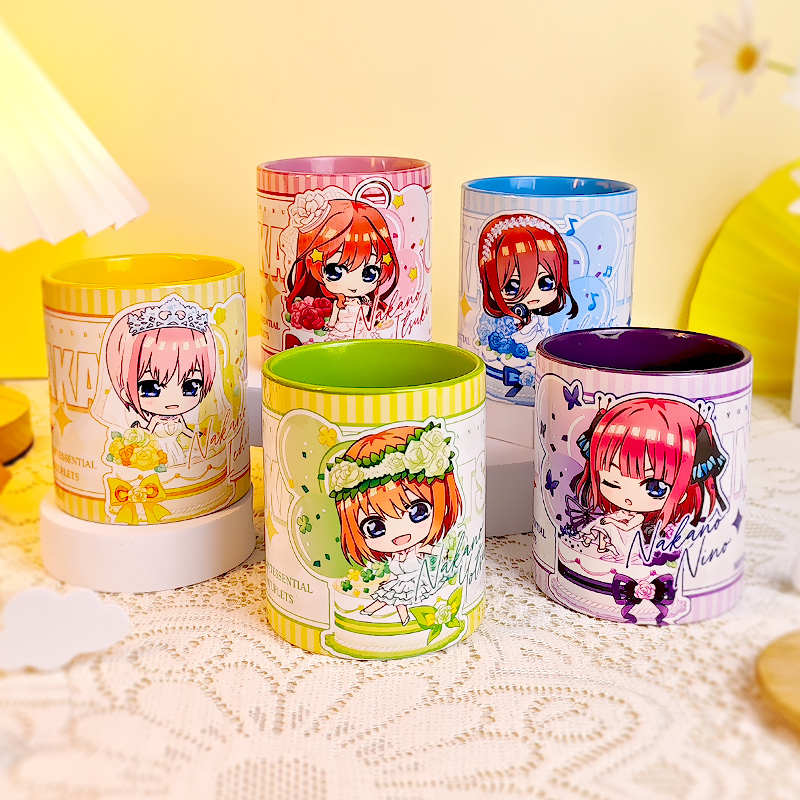 五等分的花嫁动漫周边马克杯中野一花二乃三玖同人陶瓷水杯马克杯