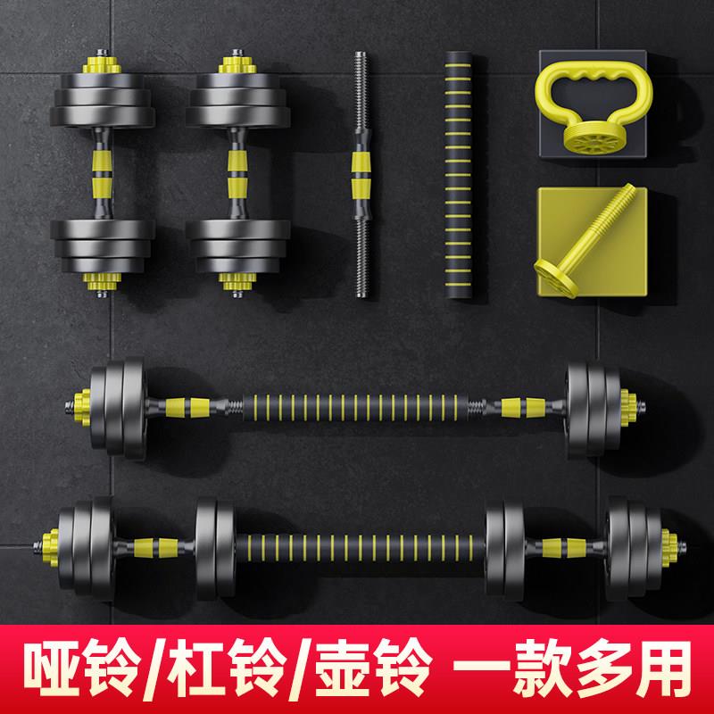 炼哑健身hy-555男士家用调锻器材可节铃重量青少年女士壶铃10kg一