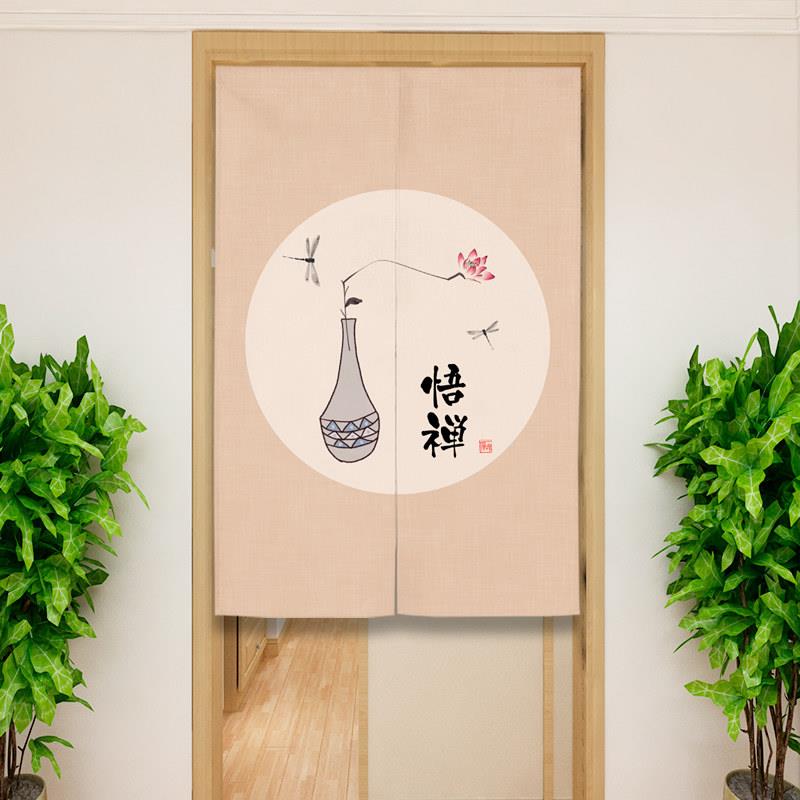 中式禅意门帘悟道莲花布帘卧室客厅免打孔挂帘养生馆茶室隔断帘子
