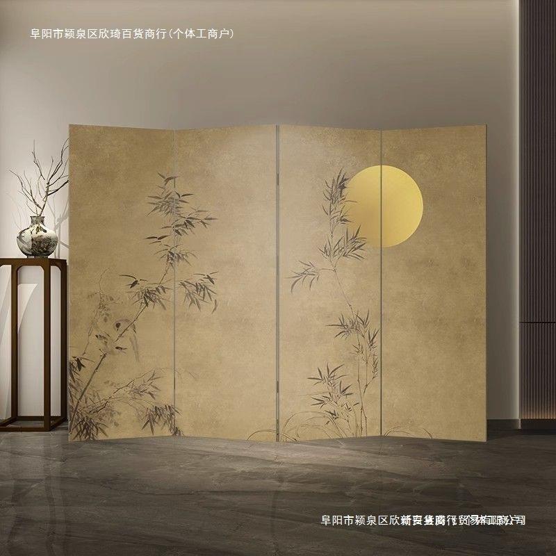 中式现公入户酒店移动遮挡折屏房间装饰简约折叠屏风隔断客厅包邮