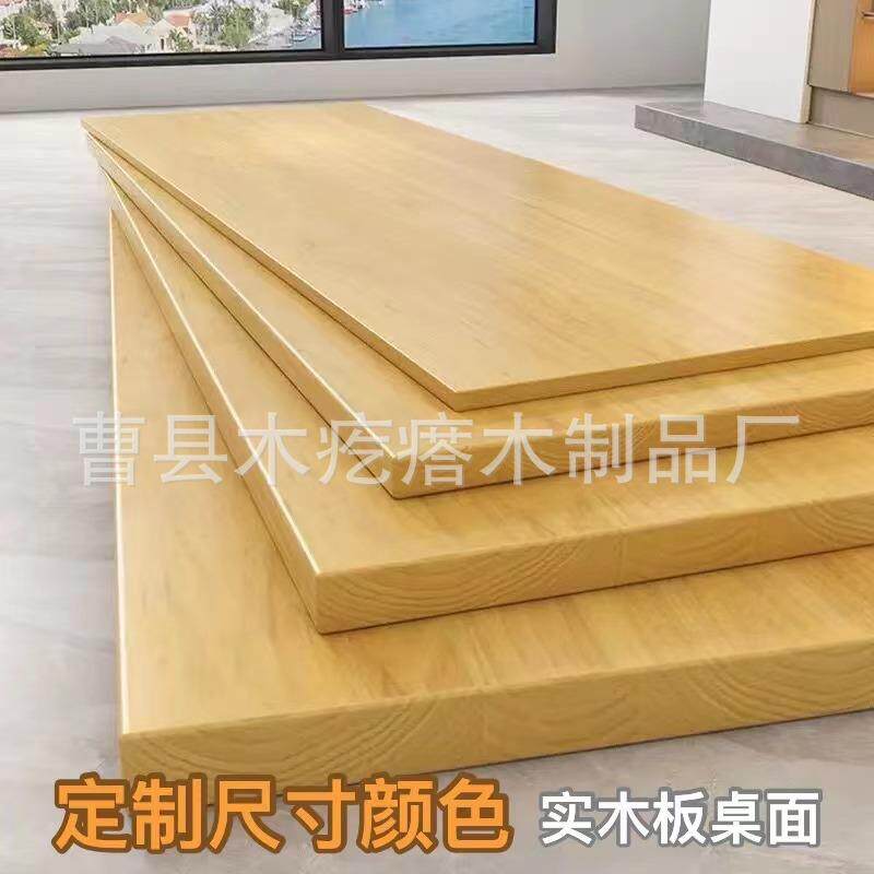 跨境美术生画画木质画板墙上置物架木制拼板家具多用途实木隔板