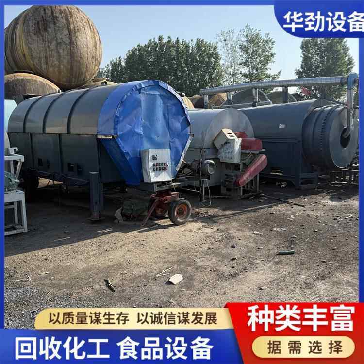 二手电加热回转窑煅烧窑猫砂滚筒烘干机电加热高温回转窑