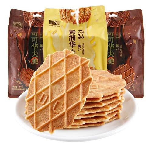 如约 巧克力华夫脆Rubyeah可可脂薄脆饼干黄油华夫饼网红休闲零食
