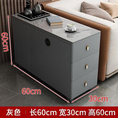 客厅可移动角ZUM几式沙发柜边网红岩柜板边几柜侧边意家用移动小