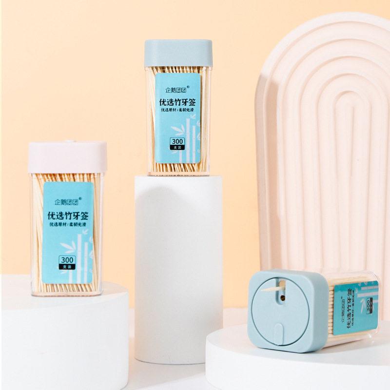 厂家装家用牙签 300支装水果西瓜牙签商超加粗牙签包邮