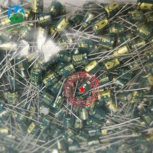 插件铝电解电容16V220UF 6X7 220UF16V 直插电解高频低阻全系列