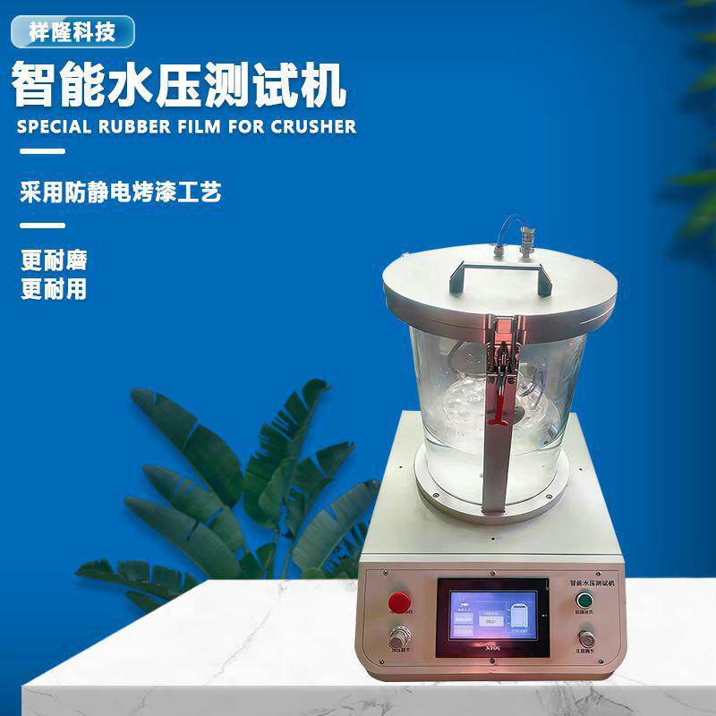 快速水分测定仪塑料颗粒药粉污泥含水率测试仪玉米粮食水分分析仪