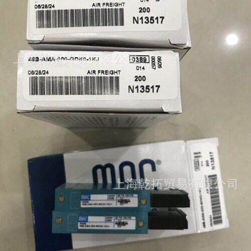 美国MAC气动电磁阀92B-AAB-EJA-DP-DEWP-1DM基本信息