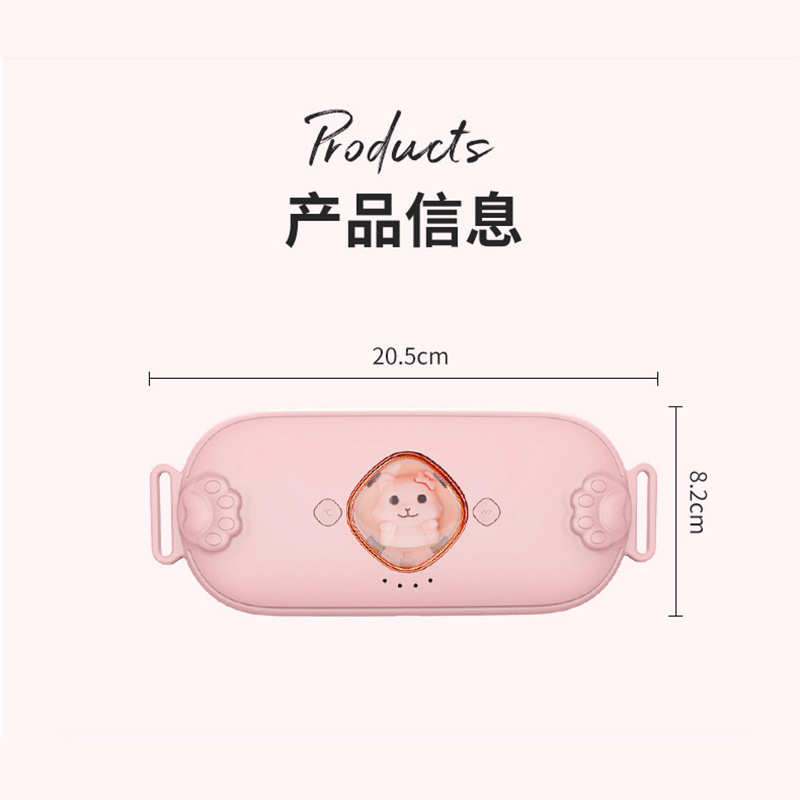 厂家直销暖宫宝艾灸电热护腰带石墨烯加热无线充电震动热敷暖宫仪