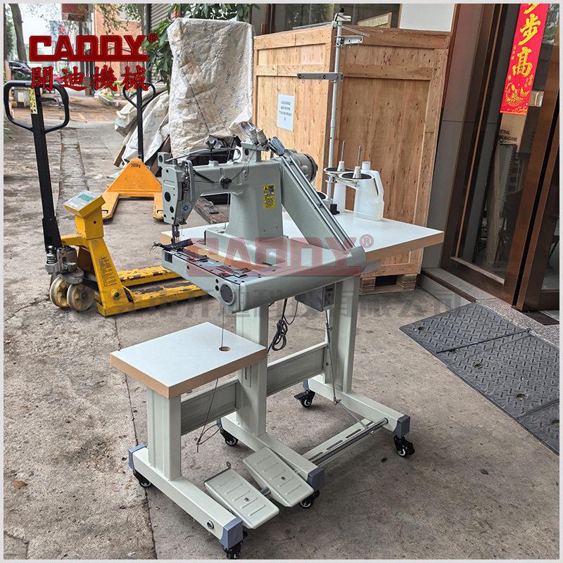 CADDY9280双针直驱埋夹机工业厚料皮革服装缝纫设备曲臂埋夹车