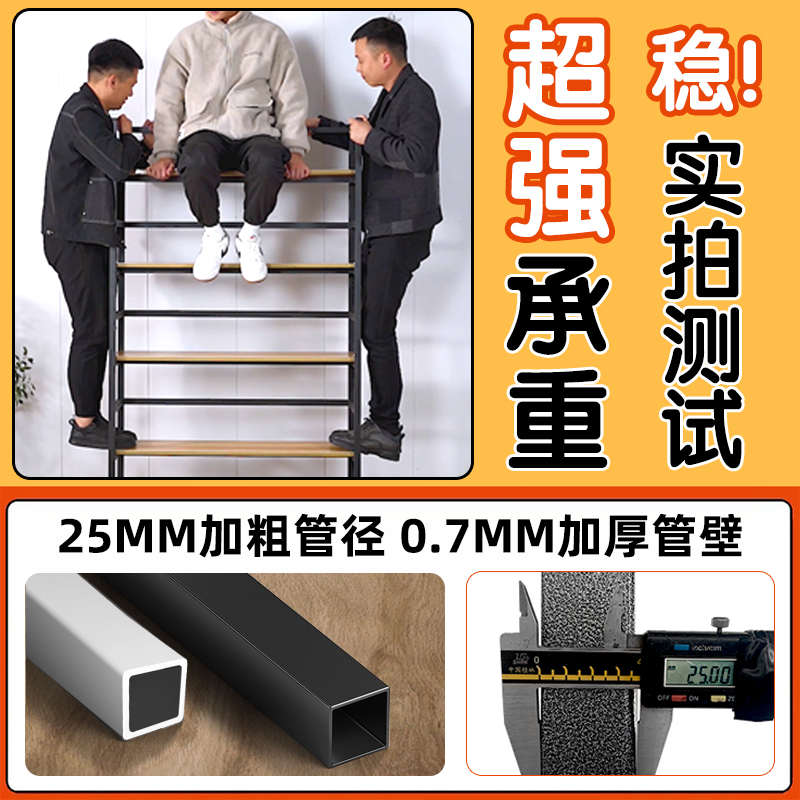 家用多层书柜书架铁艺置物架简易钢木货架学生落地书架落地置物架