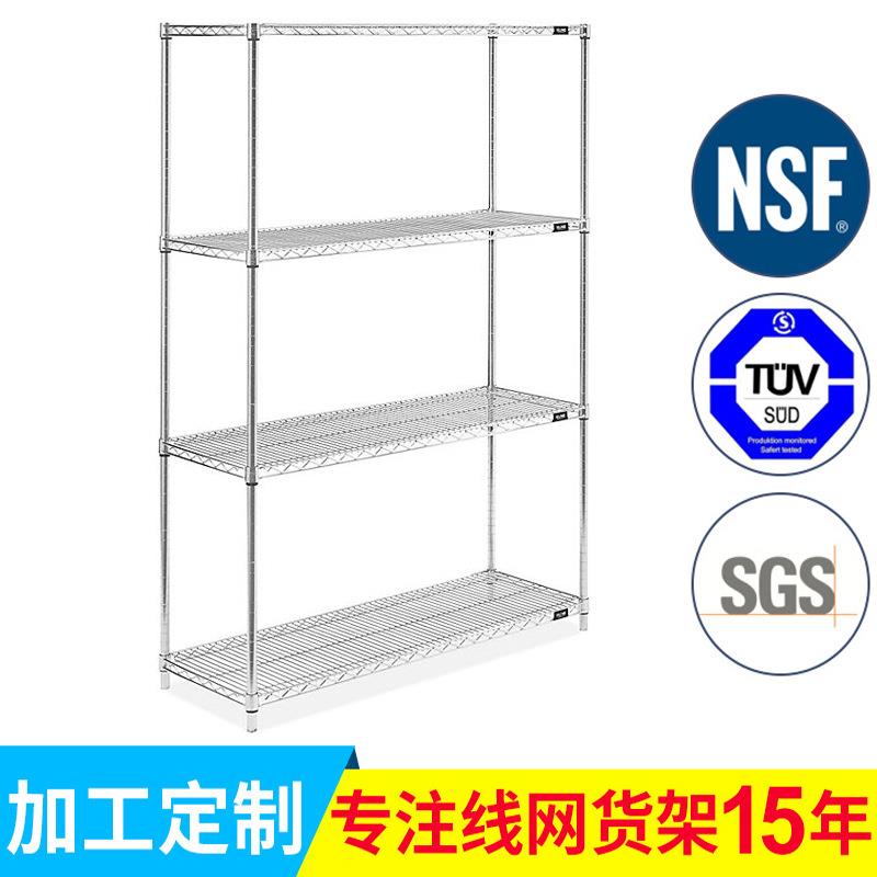 NuSun 贵宾/泰迪幼犬犬粮 2500g线网货架配件竹节管25.4MM塑料卡