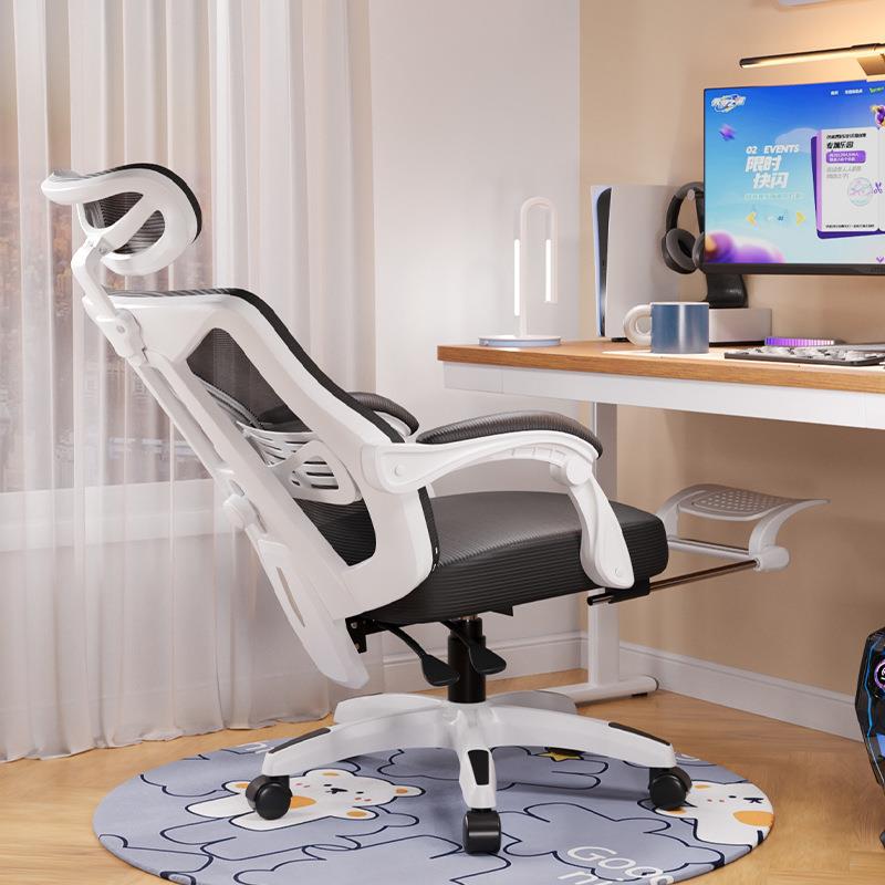 人体工学椅久椅舒适办公MVE椅电脑转椅家用椅子电竞椅座旋椅靠坐