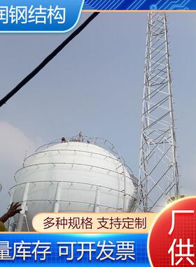 防雷塔避雷塔四柱角钢避雷塔三柱圆钢避雷针塔GJT接闪杆塔