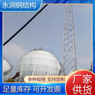 防雷塔避雷塔四柱角钢避雷塔三柱圆钢避雷针塔GJT接闪杆塔