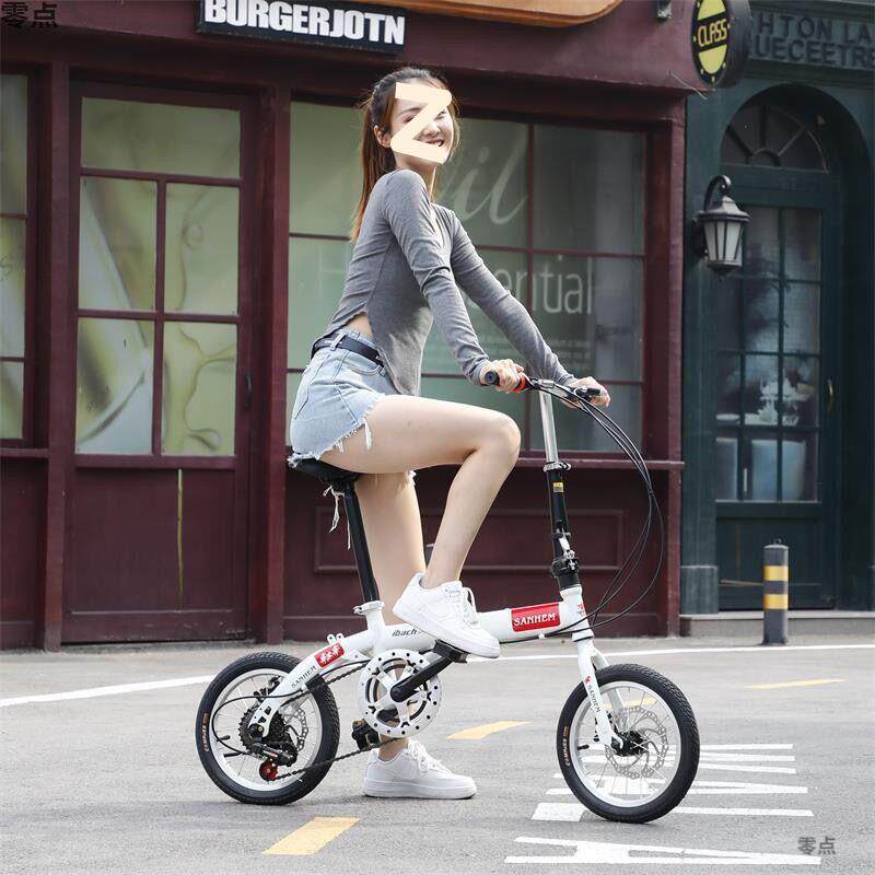 折叠迷你超轻便携成人儿童学生男女款小轮变速碟刹自行车包邮