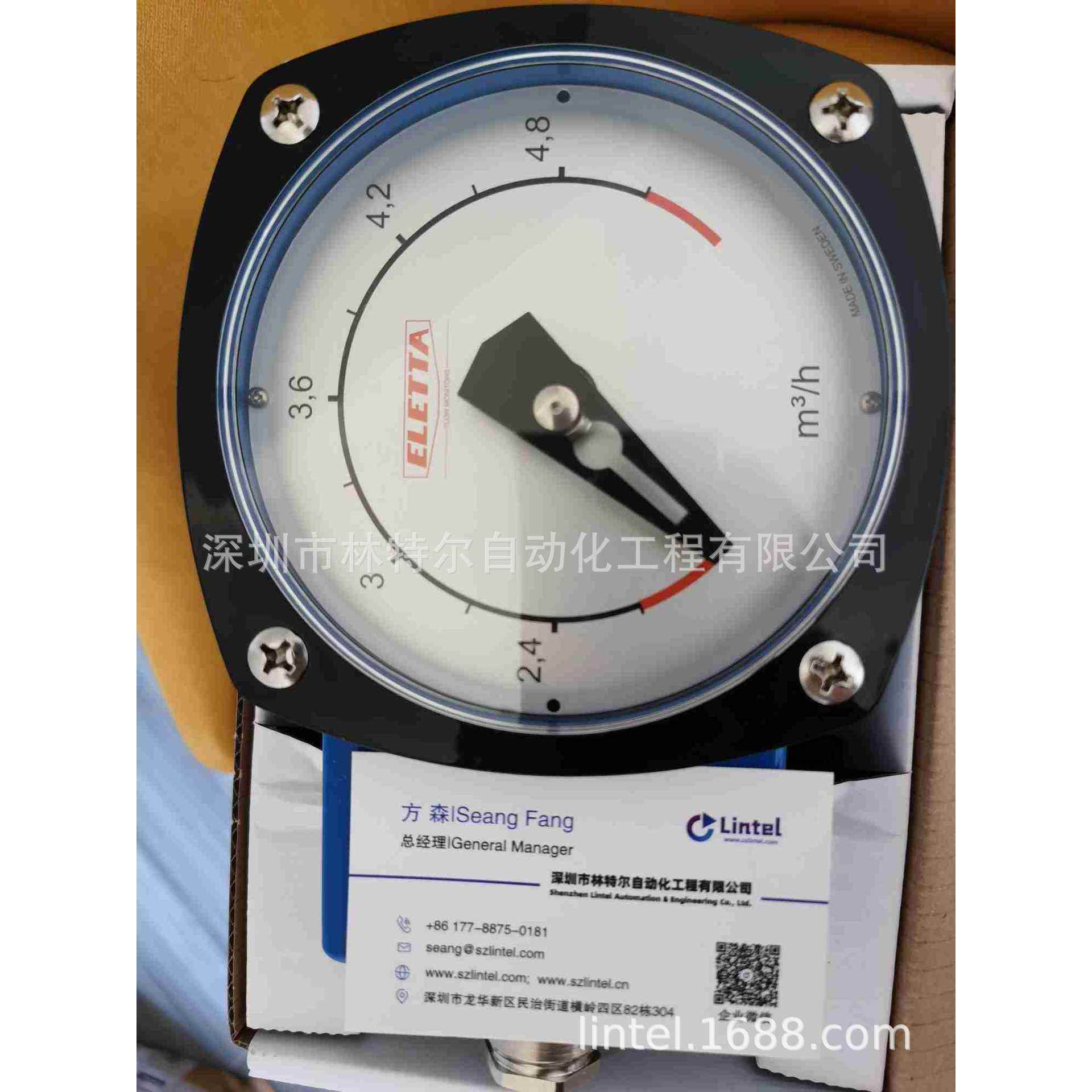 111012040V15FA40CVWX0340ARL流量计传感器管道式脉冲