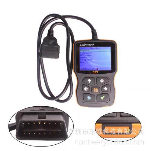 HOT Code Reader8 OBDII EOBD Code Read Scanner 八代读码卡吸塑
