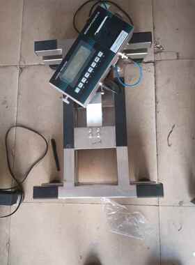 化防防爆工秤5TCS-HHEX0kg/*1g油漆化工爆称不锈钢400500mm电子台