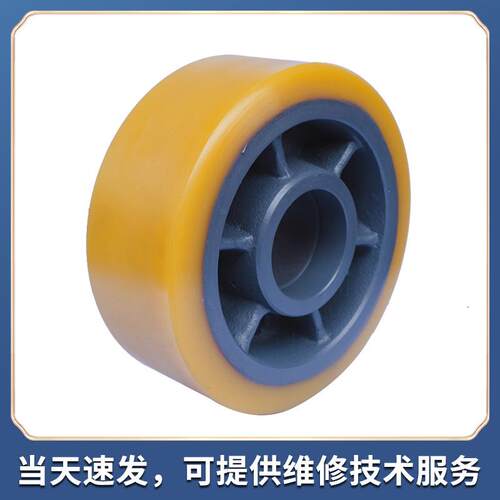现货海斯特L5.0驱动轮250*90 ，254*100-80，AP2.0MS250*75/82-45