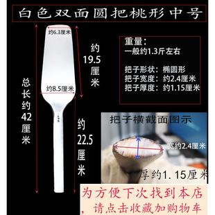 新款砖刀庆大足孟传把国砌白色圆重双面瓦刀墙用刀砌砖刀瓦工工具