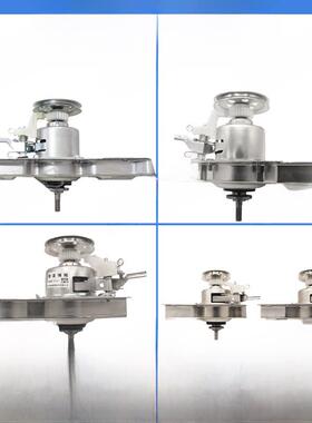 适用皇家之星洗衣机离合器总成Xqb50-815G Rb3001 Xqb50-810G减速