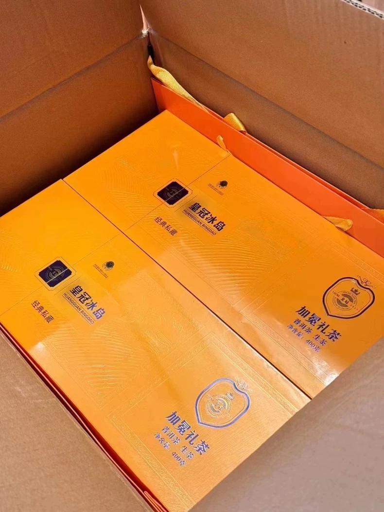 2023年私藏雲南普洱生茶 禮盒裝，精選2023年頭春古樹原料一口料壓製 普洱茶 BUASHOP普洱老茶