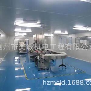 千级洁净厂房 净化工程 无菌车间 专业团队惠州美诚机电