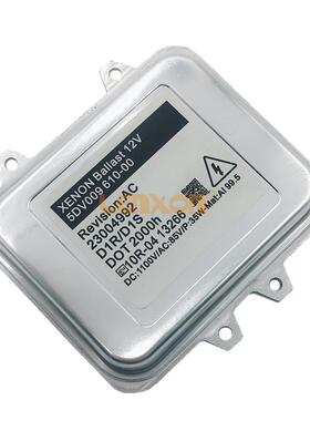 5DV00961000安定器13278005 63117248050 5DV009610-00 7248050