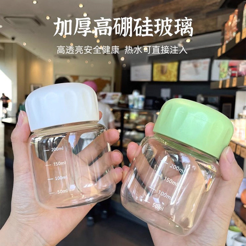 胖胖杯带刻度高硼硅玻璃水杯随身携带分装小杯子饮料瓶豆浆牛奶杯
