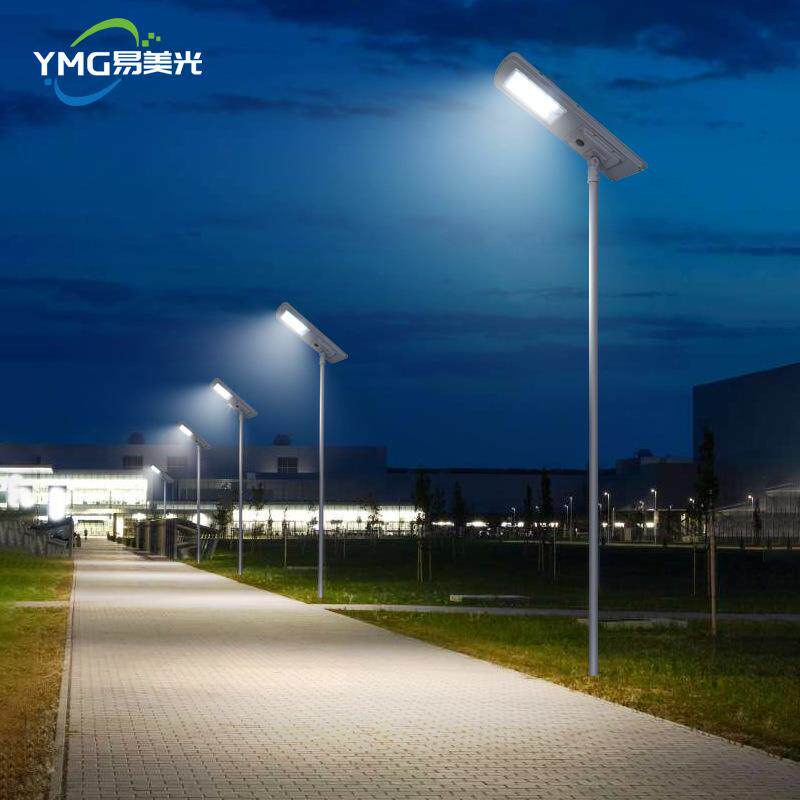LED镜太能路灯设天黑自动亮新农阳村建路灯灯头市政YTLD-１工程透