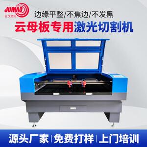 云母板中空板激光切割机木材积木木质品模具吊牌竹木激光雕刻机
