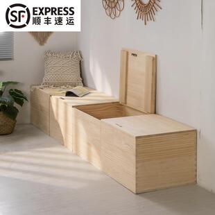 榻榻米木箱子储物箱长方形柜子实木收纳箱拼接床箱加宽拼接柜