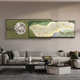 客厅叠加装 饰画沙发背景墙面创意壁画床头挂画北欧晶瓷挂