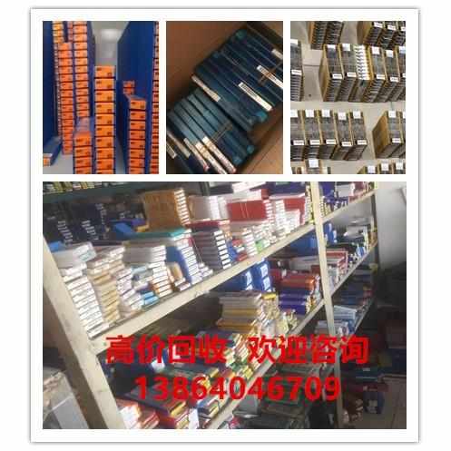 诚信老店收全新铣刀数控刀片山高特伊斯科欧美进口日韩进口圣诞节