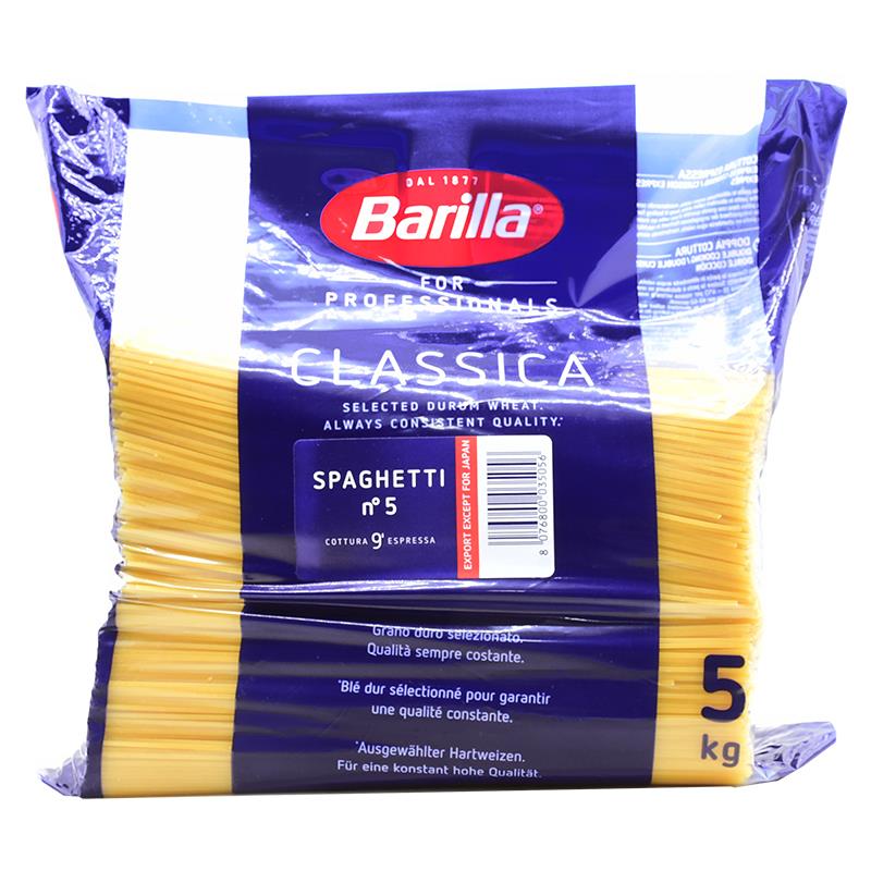 意大利进口Barilla百味来5#传统意大利面5kg直面意面spaghetti