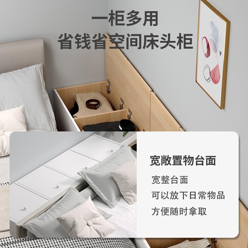 头柜靠墙柜子床尾床缝隙12345678柜长条床米边柜榻榻夹缝柜储物柜