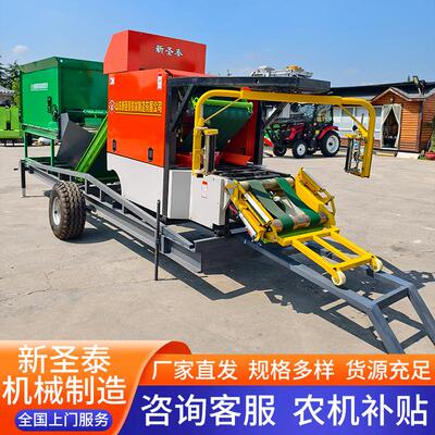 现货青贮饲料秸秆打包机上料青储打捆包膜机圆草捆打包机