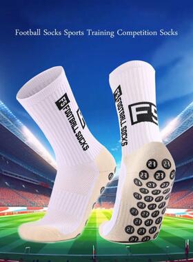 Grip Soccer Socks Anti Slip Non Slip Men