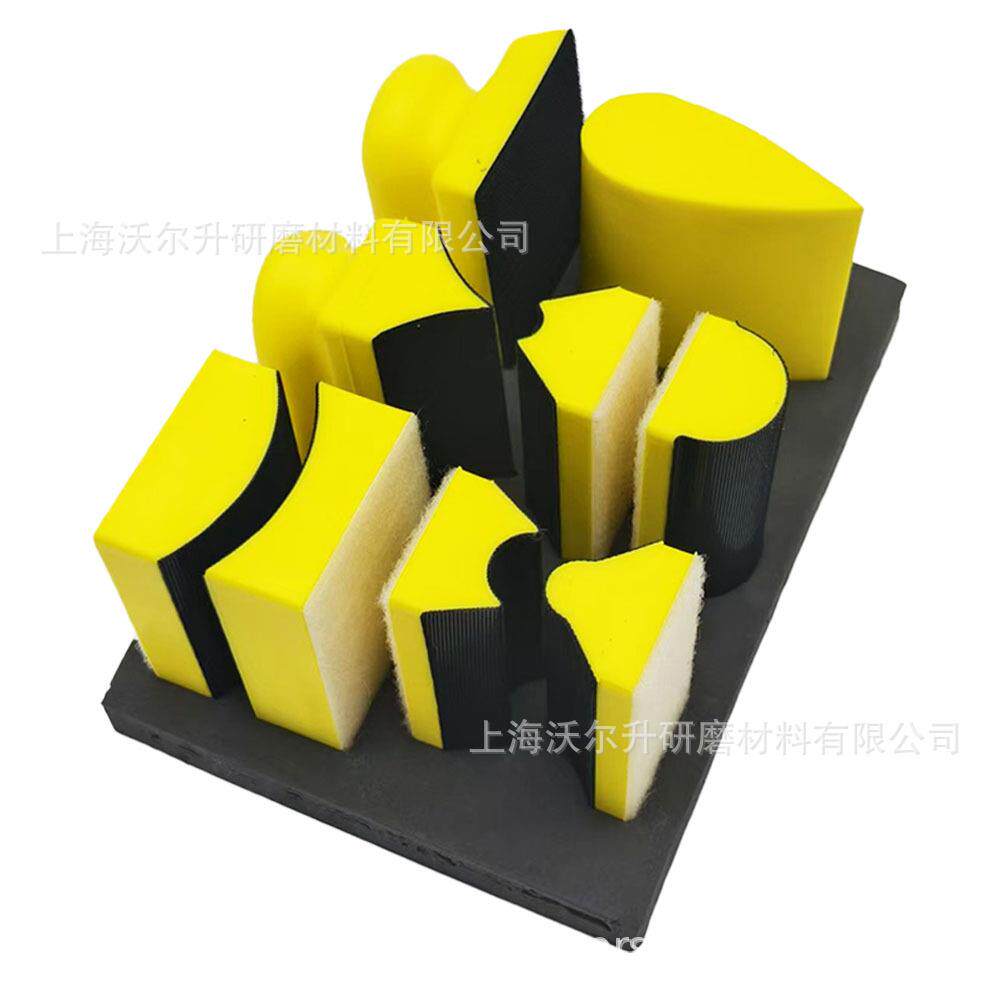 混合型自手动打磨盘件套汽车打磨9抛光轮植绒砂纸粘盘手磨抛9件套