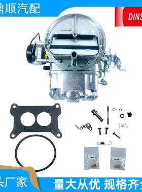 4缸化油器PerformanceCarburetor350CFMP/N-0-80350