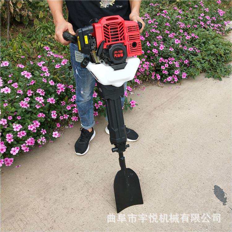 汽油挖树机 铲式移树机 大功率苗木断树根移植机