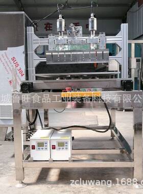 吐司面包切割机蛋糕全自动切割机超声波吐司面包切割设备