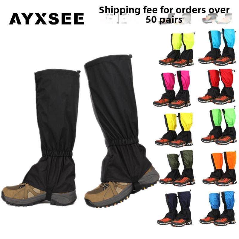 户外登山雪套，防沙防水脚套，防虫防泥沙漠鞋套，登山防风打底裤