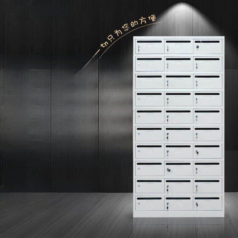 小区信报箱办公多门投递柜大号多门意见箱定制不锈钢信报箱意见箱