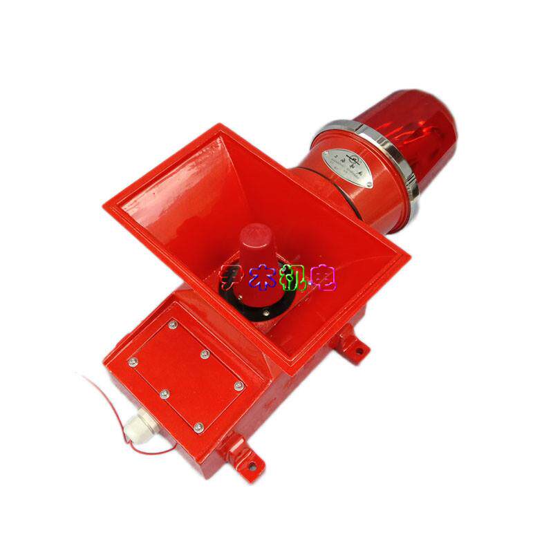 供应声光报警器行车报警器SJ-2上海船厂WJ-1SJ-IISJ2