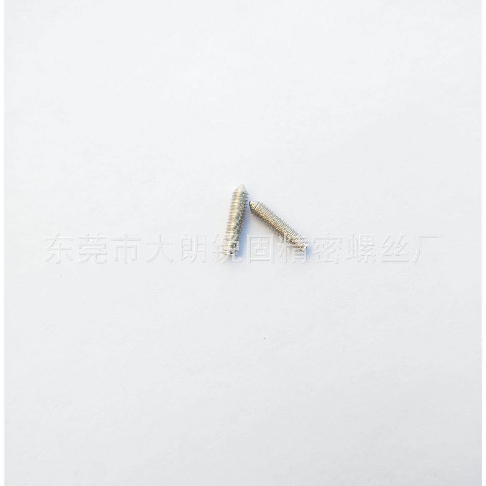 丝各本专业端订做生M2.5产种锥紧定螺皮具专用一字槽螺丝