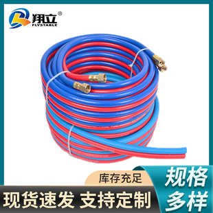 管乙炔氧气管管定制焊软管乙炔连体透明耐寒高压8mm氧气批发 割