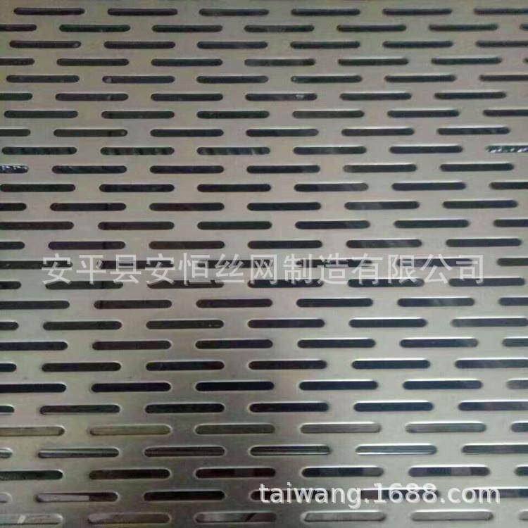 2mm厚铝板圆孔网4mm孔径4mm孔距南宁冲孔铝网板外墙防护铝网